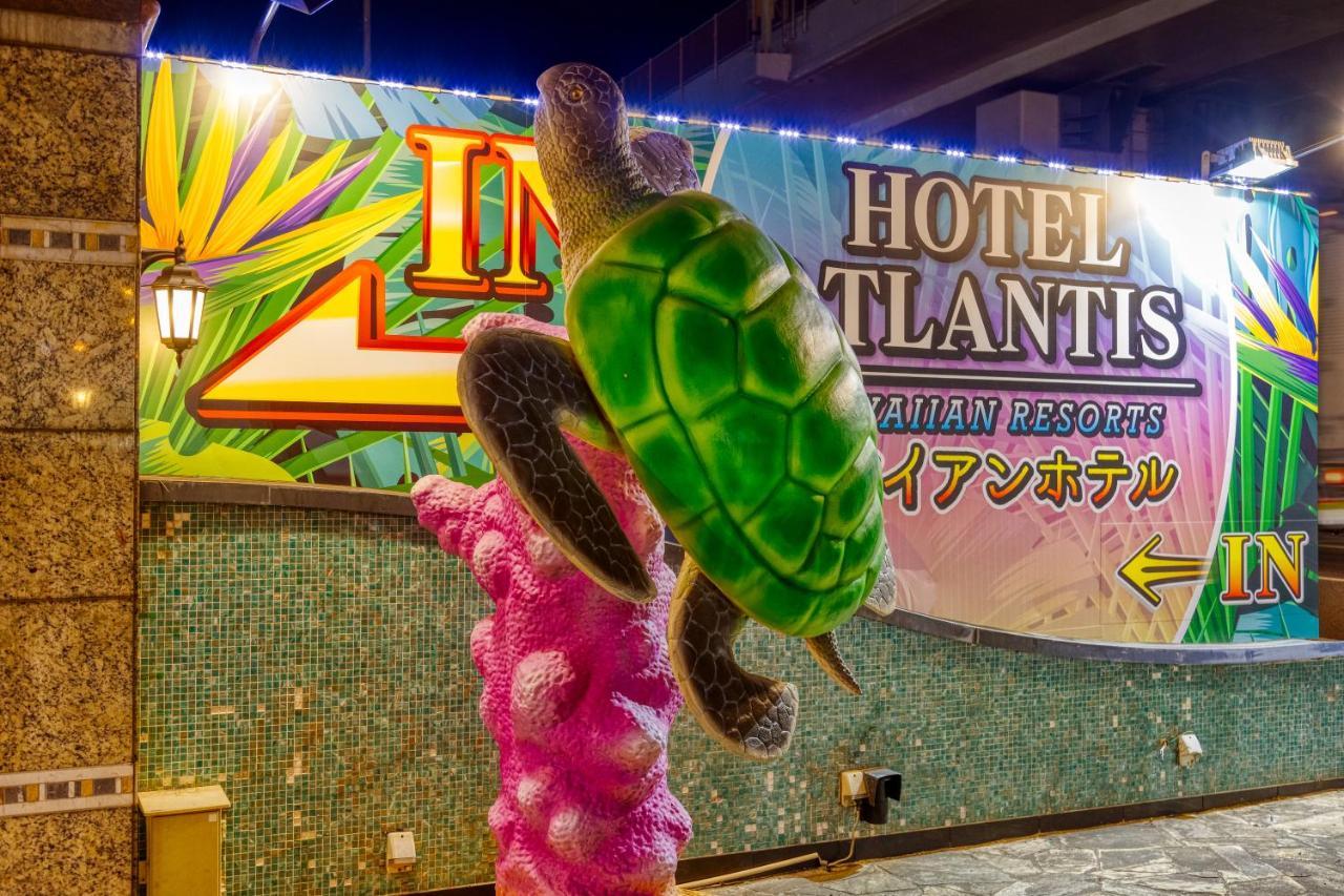Hotel Atlantis Hawaiian Resorts (Adults Only) 埼玉市 外观 照片